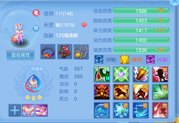 微信图片_20260819223859_58_14207.png
