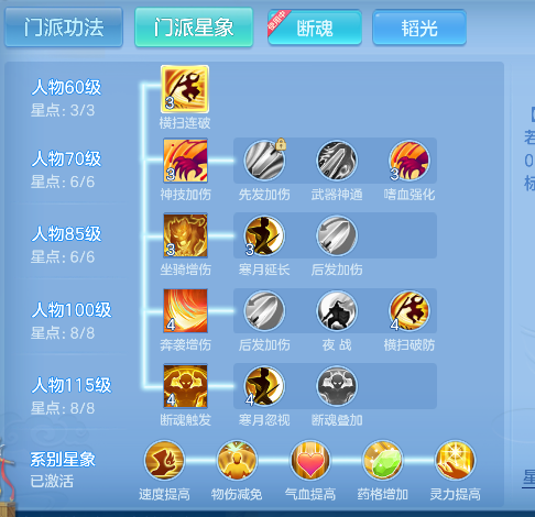 微信图片_20260819224149_65_14207.png
