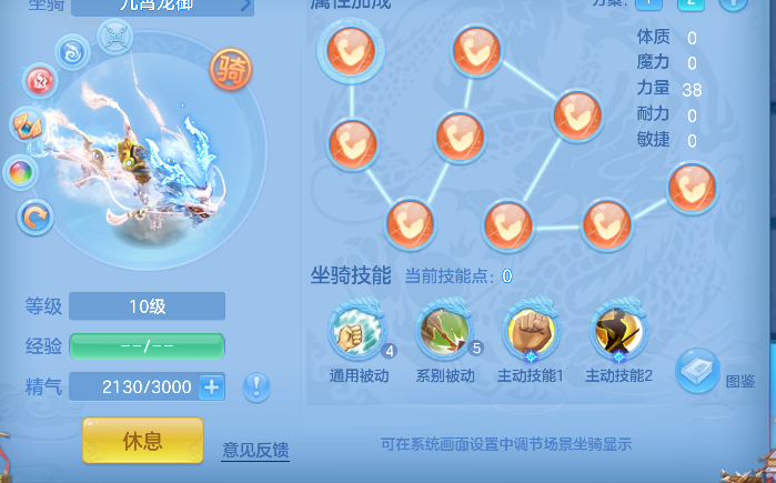 微信图片_20260819224149_64_14207.png