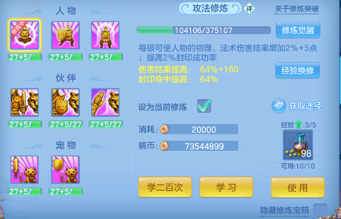微信图片_20260819224149_67_14207.png