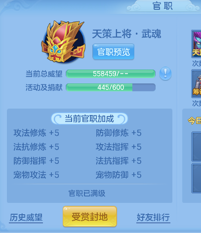 微信图片_20260819224157_69_14207.png