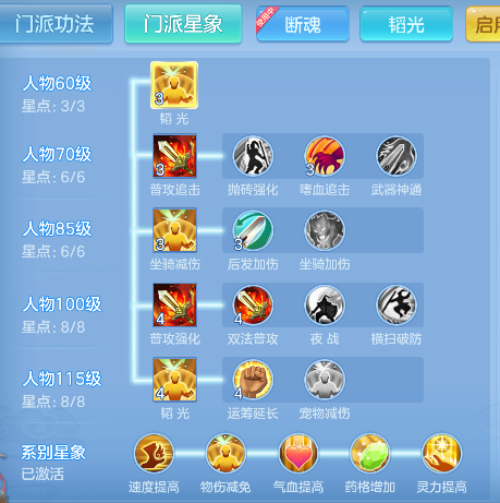 微信图片_20260819224149_66_14207.png