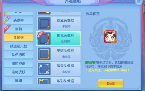 微信图片_20260819224311_78_14207.png
