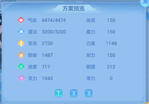 微信图片_20260819224157_70_14207.png