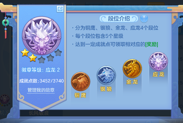微信图片_20260819224157_71_14207.png