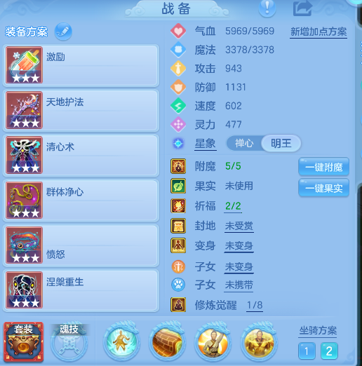 微信图片_20260819230536_27_14205.png