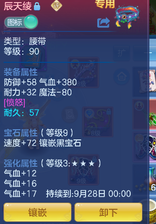 微信图片_20260819230737_33_14205.png