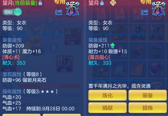 微信图片_20260819230737_31_14205.png