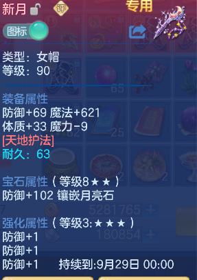 微信图片_20260819230654_30_14205.png