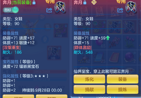 微信图片_20260819230737_34_14205.png