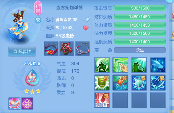 微信图片_20260819231019_37_14205.png