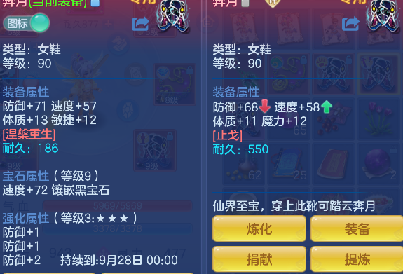 微信图片_20260819230737_35_14205.png