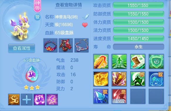 微信图片_20260819231019_38_14205.png