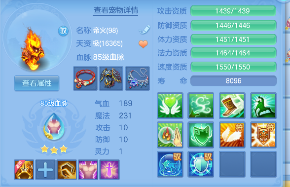 微信图片_20260819231041_39_14205.png