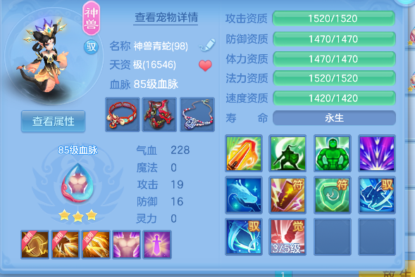 微信图片_20260819230737_36_14205.png
