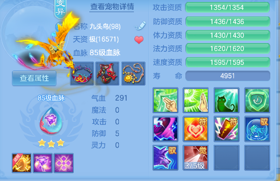 微信图片_20260819231041_42_14205.png