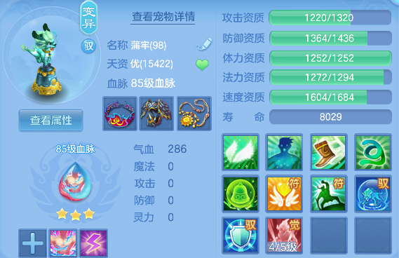 微信图片_20260819231041_40_14205.png