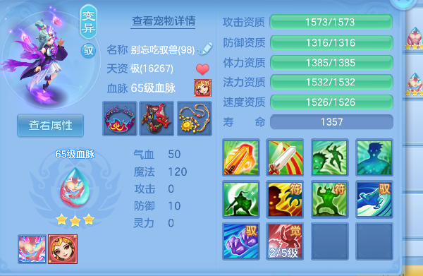 微信图片_20260819231041_41_14205.png