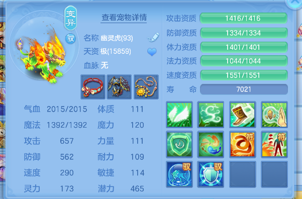 微信图片_20260819231155_44_14205.png