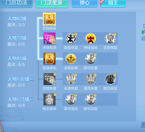 微信图片_20260819231453_58_14205.png