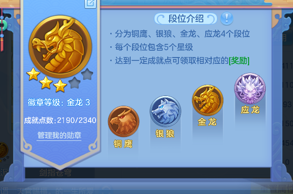 微信图片_20260819231453_63_14205.png