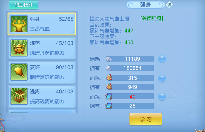 微信图片_20260819231453_61_14205.png