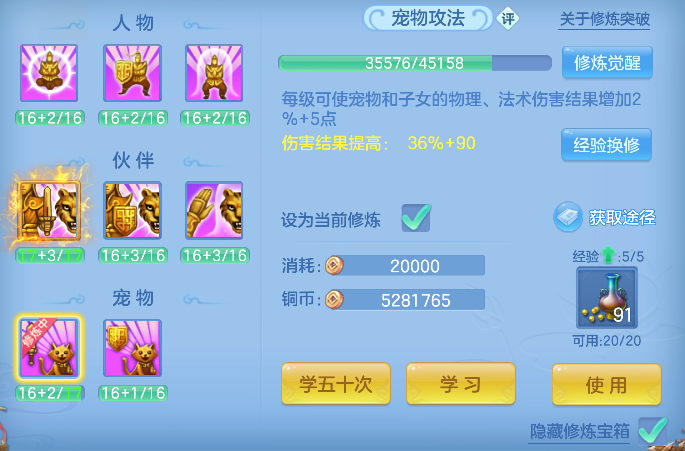 微信图片_20260819231453_60_14205.png