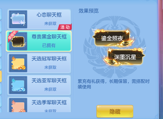 微信图片_20260819231512_64_14205.png