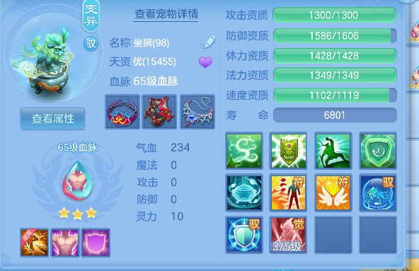 微信图片_20260819231055_43_14205.png