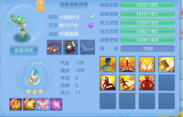 微信图片_20260819231155_47_14205.png