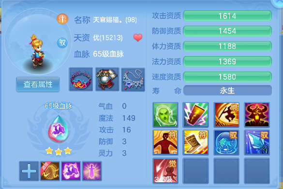 微信图片_20260819231155_49_14205.png