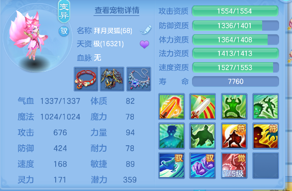 微信图片_20260819231155_46_14205.png
