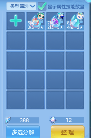 微信图片_20260819231229_52_14205.png