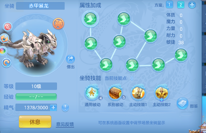 微信图片_20260819231453_56_14205.png