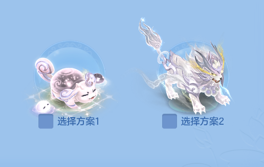 微信图片_20260819231453_57_14205.png