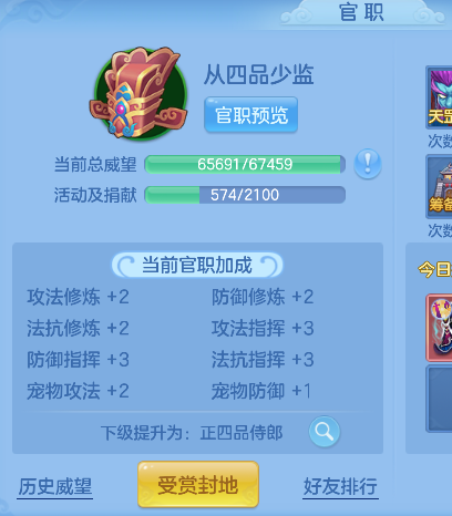 微信图片_20260819231453_62_14205.png