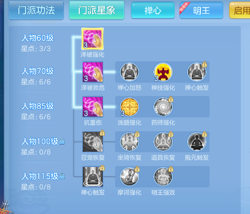微信图片_20260819231453_59_14205.png