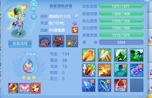 微信图片_20260819005409_37_14098.png