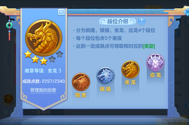 微信图片_20260819101300_64_4741.png
