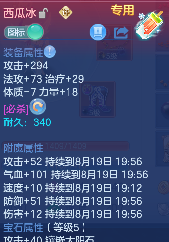 微信图片_20260819104310_41_4746.png