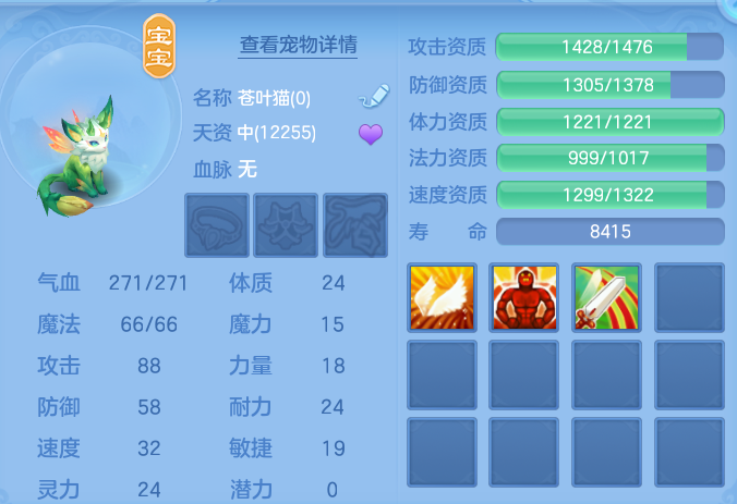 微信图片_20260819104412_56_4746.png