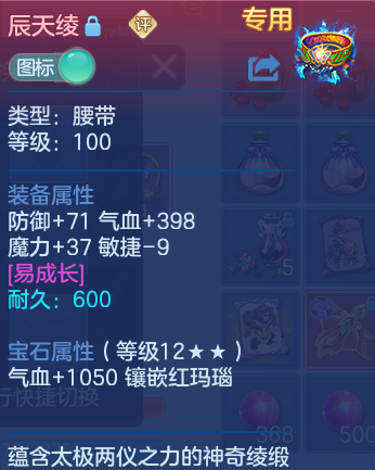 微信图片_20260819111342_25_4751.png