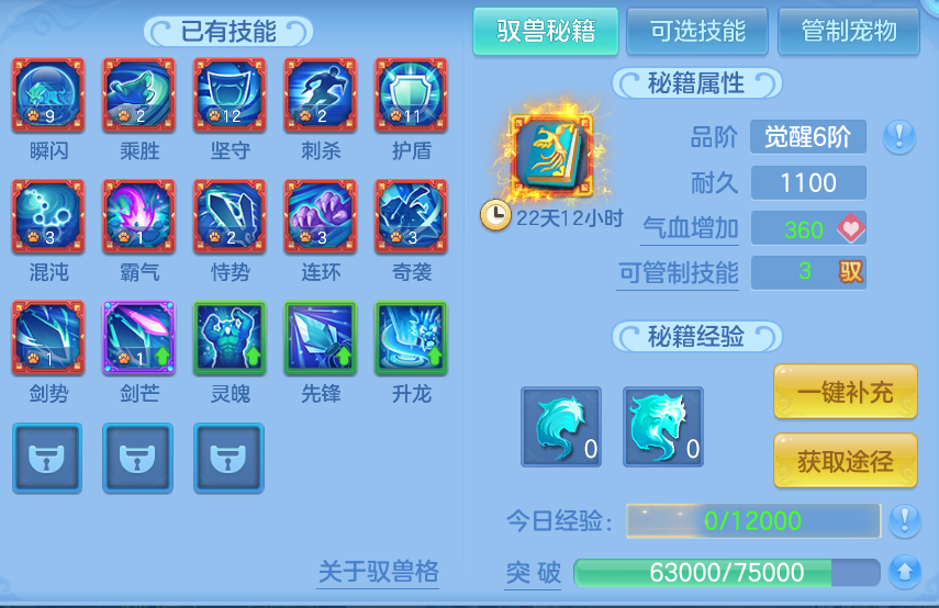 微信图片_20260819124623_59_4761.png