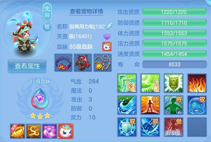 微信图片_20260819135344_42_4772.png
