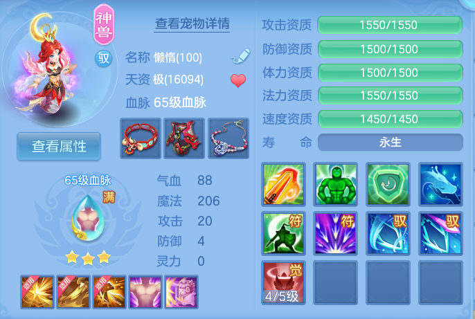 微信图片_20260819142406_52_4767.png