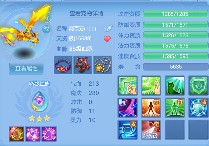 微信图片_20260819142524_58_4767.png