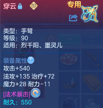 微信图片_20260819163224_24_10412.png
