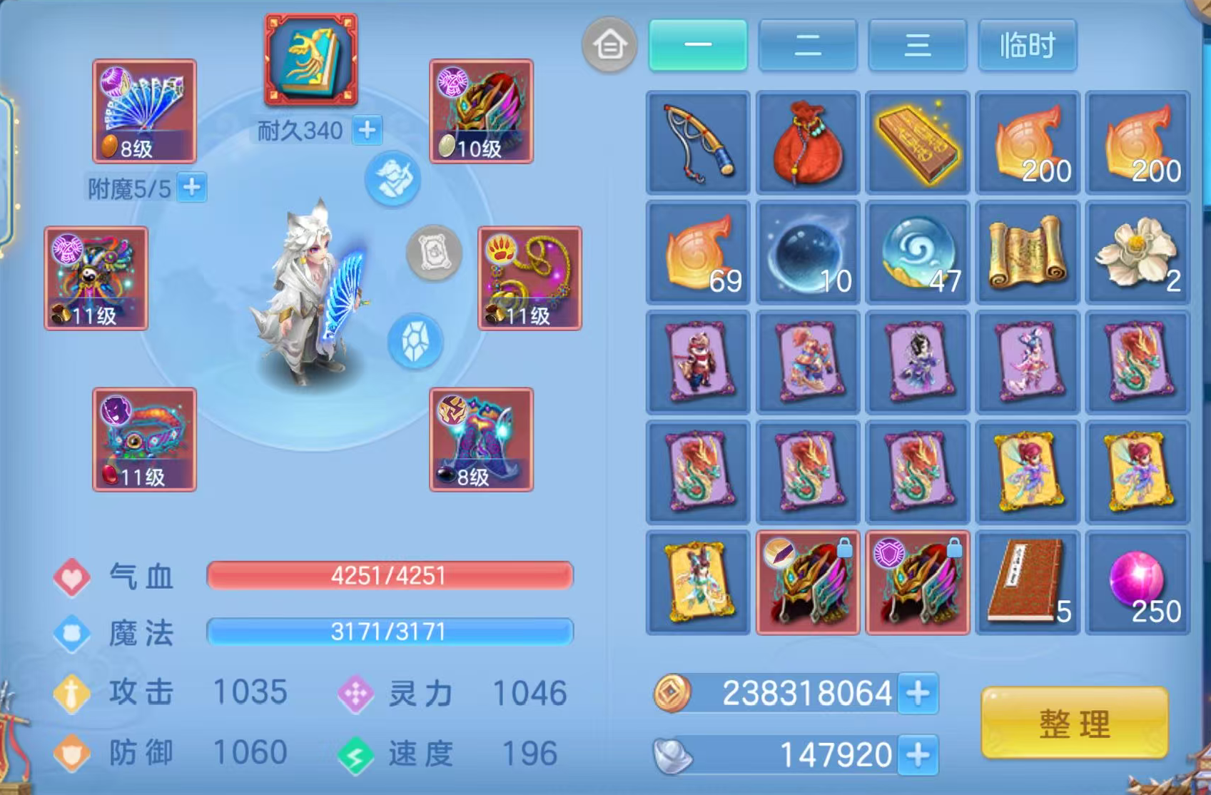微信图片_20260819181311_106_2331.png