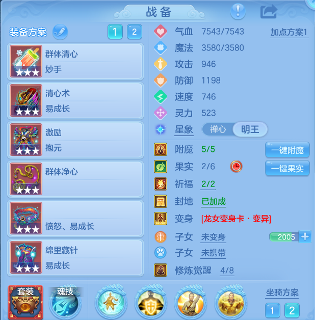 微信图片_20260819231313_81_2795.png