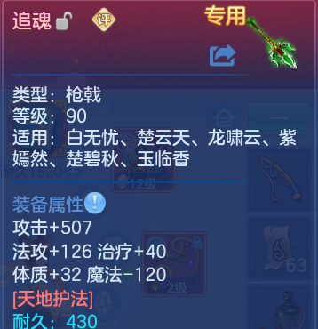 微信图片_20260819231340_86_2795.png